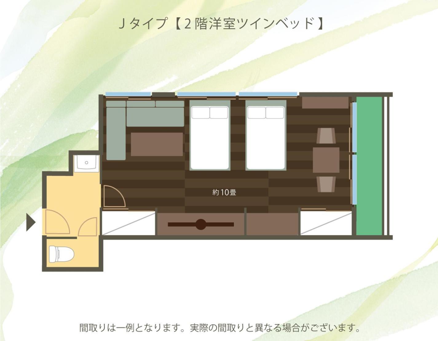 Koubounoyu Honten Shizuoka Exterior foto